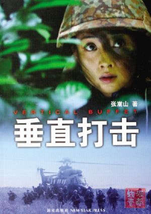 按此在新窗口浏览图片