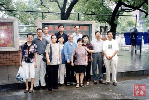 按此在新窗口浏览图片