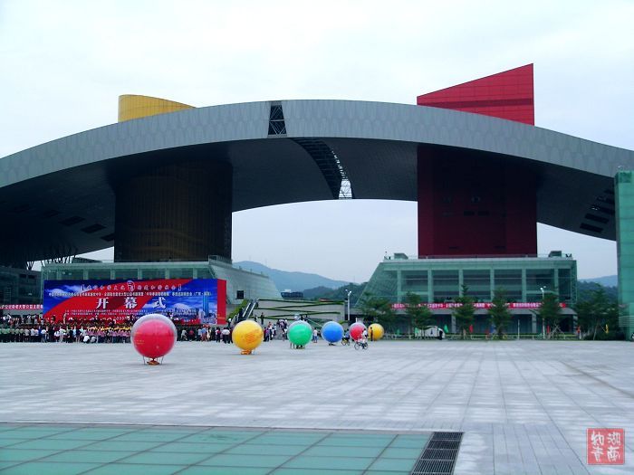 按此在新窗口浏览图片