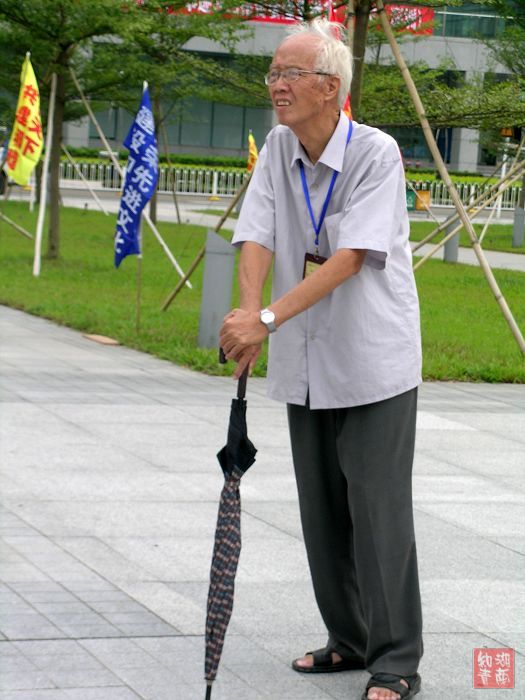 按此在新窗口浏览图片