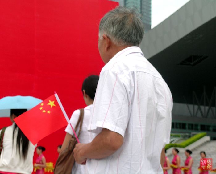 按此在新窗口浏览图片