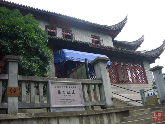 按此在新窗口浏览图片