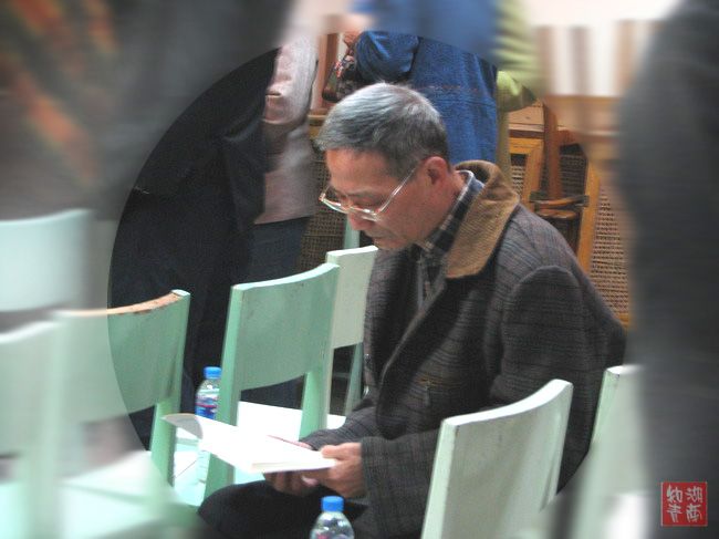 按此在新窗口浏览图片