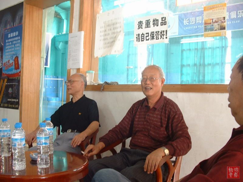 按此在新窗口浏览图片