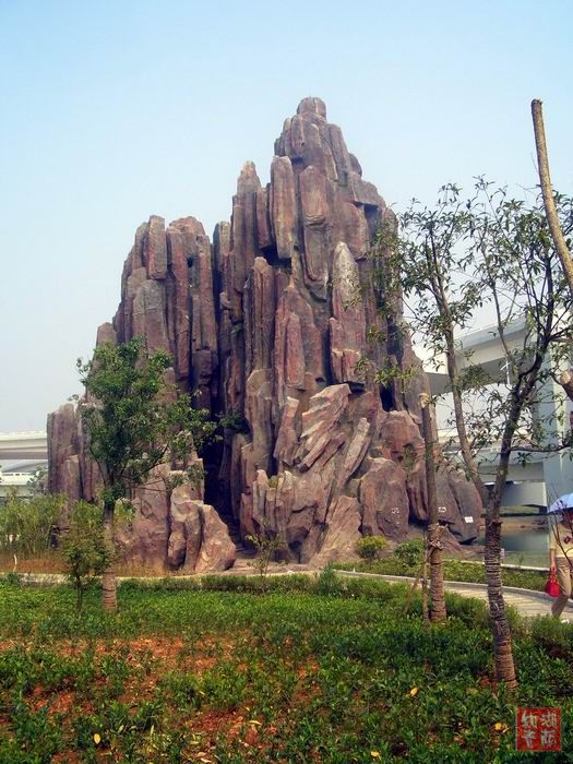 按此在新窗口浏览图片