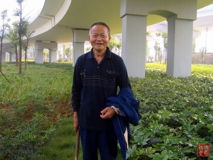 按此在新窗口浏览图片