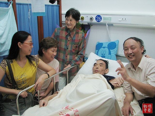 按此在新窗口浏览图片