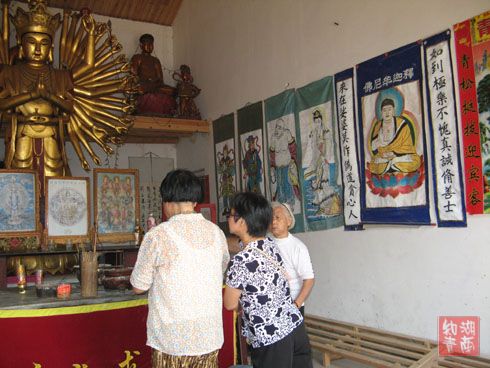 按此在新窗口浏览图片