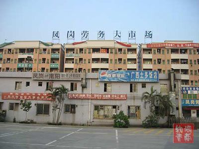 按此在新窗口浏览图片