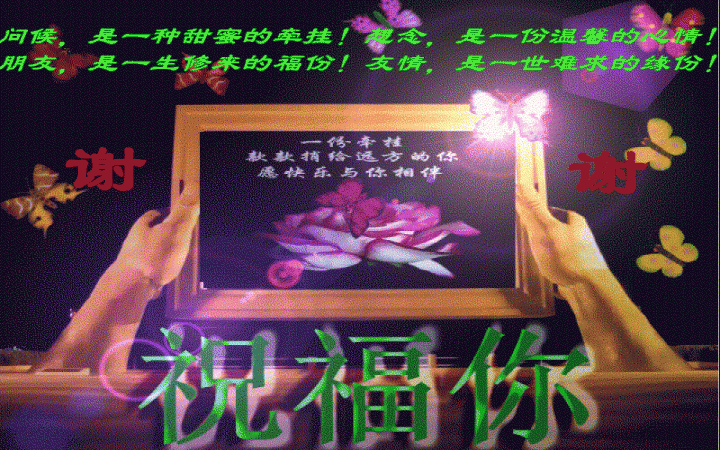 °´´ËÔÚд°¿Úä¯ÀÀͼƬ