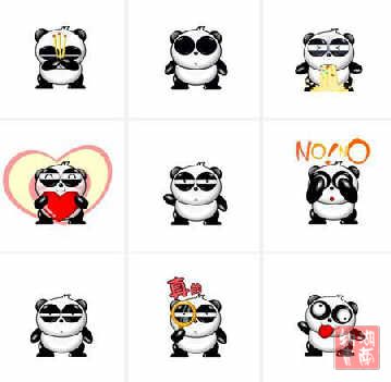 按此在新窗口浏览图片