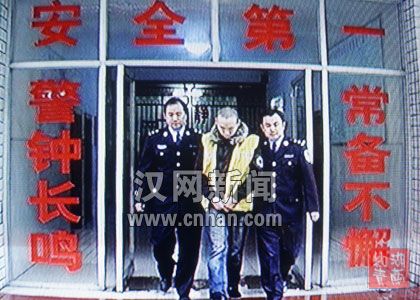 按此在新窗口浏览图片