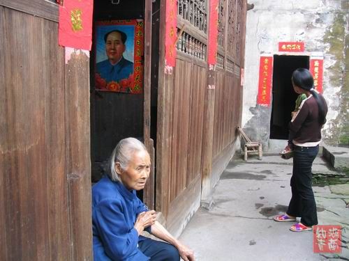 按此在新窗口浏览图片