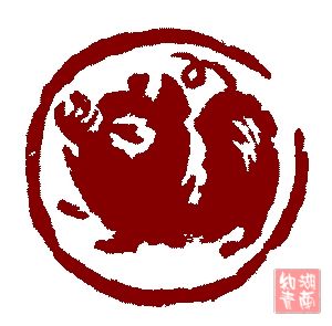 按此在新窗口浏览图片
