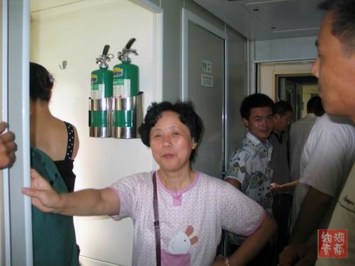 按此在新窗口浏览图片