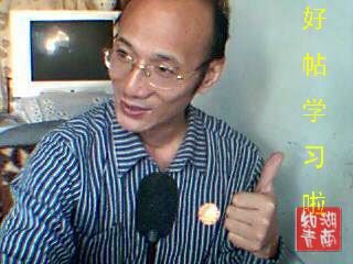 按此在新窗口浏览图片