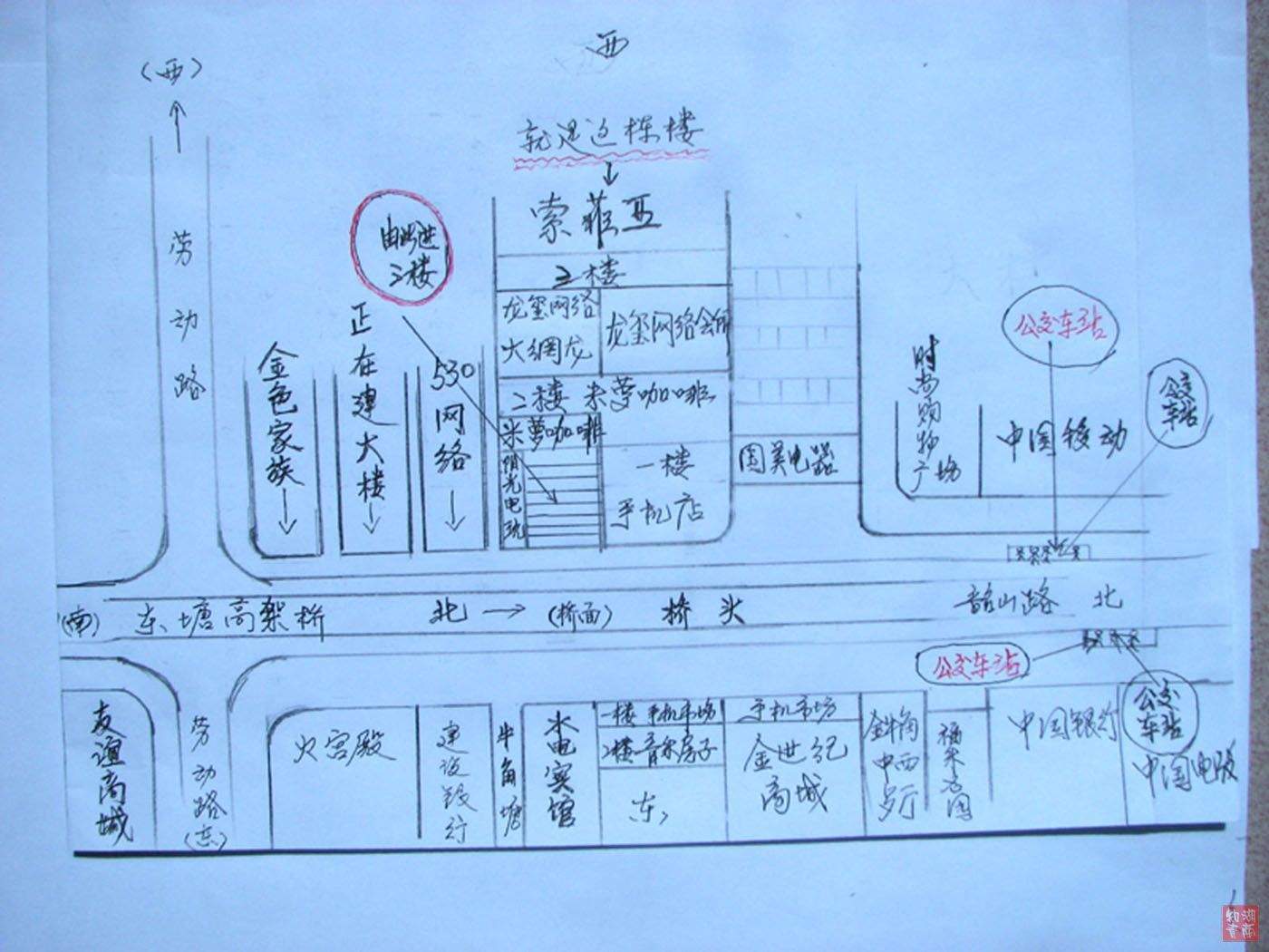 按此在新窗口浏览图片