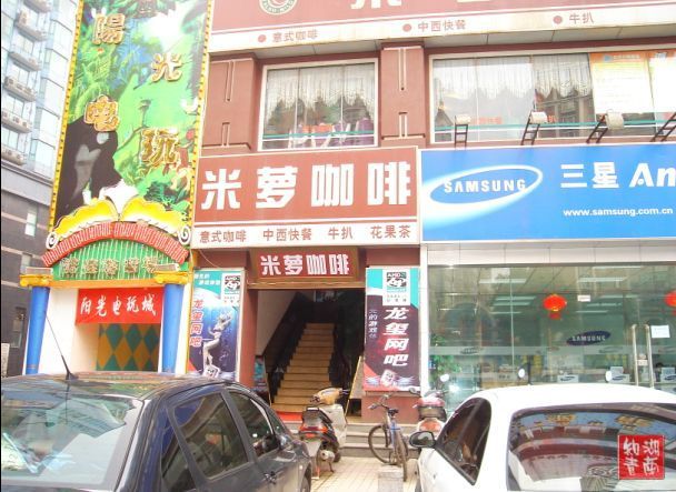 按此在新窗口浏览图片