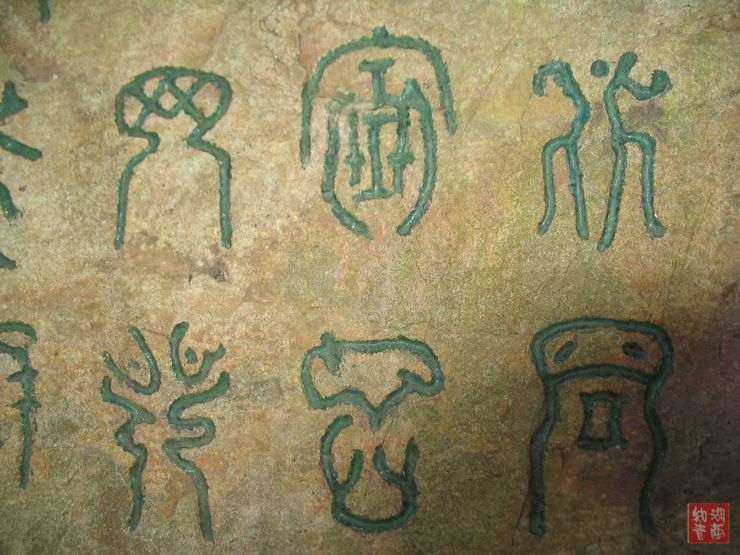 按此在新窗口浏览图片