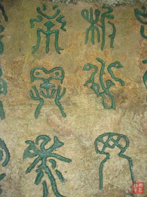 按此在新窗口浏览图片