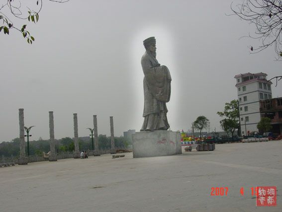 按此在新窗口浏览图片