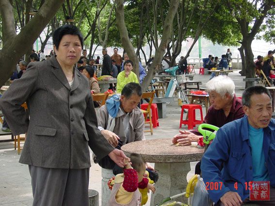 按此在新窗口浏览图片