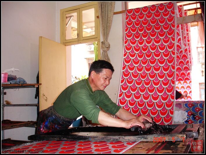 按此在新窗口浏览图片