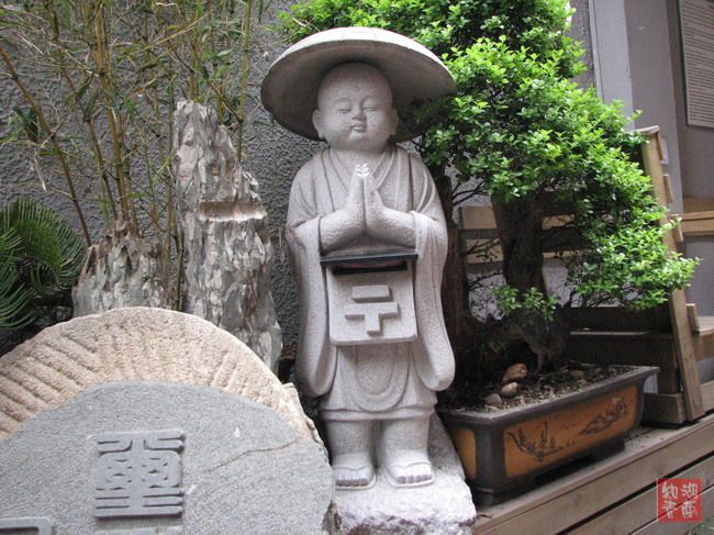 按此在新窗口浏览图片