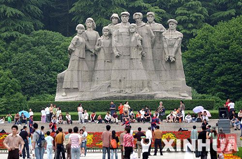 按此在新窗口浏览图片