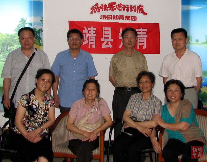 按此在新窗口浏览图片