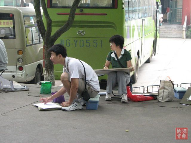 按此在新窗口浏览图片