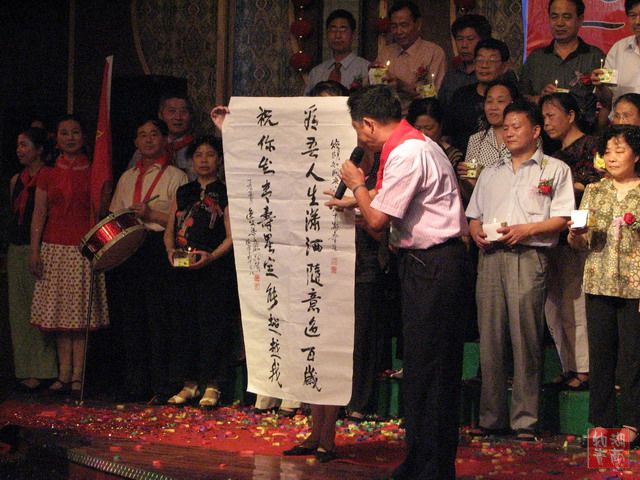 按此在新窗口浏览图片