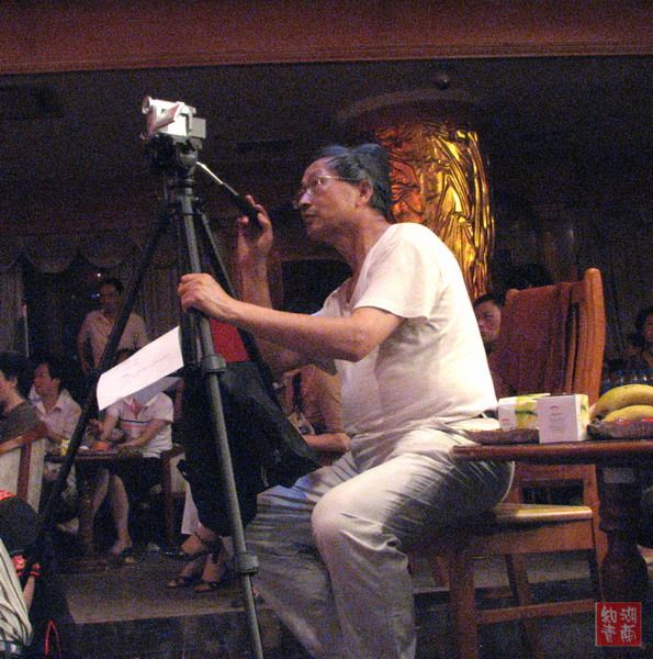 按此在新窗口浏览图片