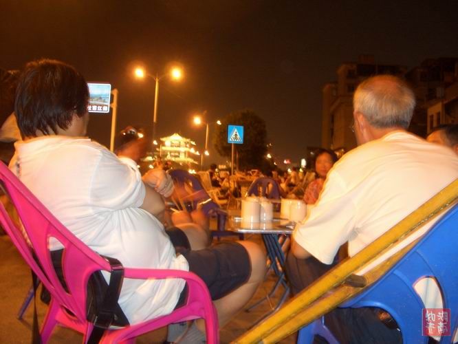 按此在新窗口浏览图片