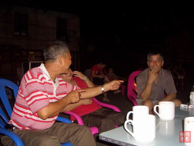 按此在新窗口浏览图片