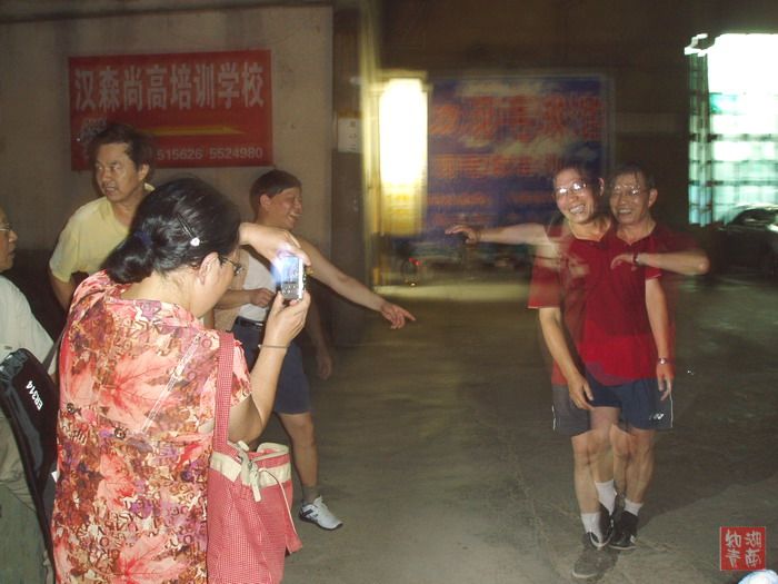 按此在新窗口浏览图片