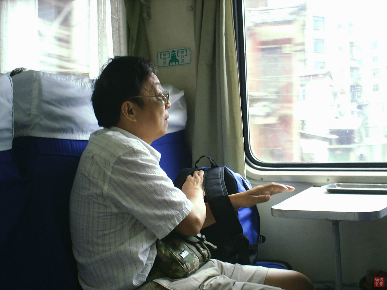 按此在新窗口浏览图片