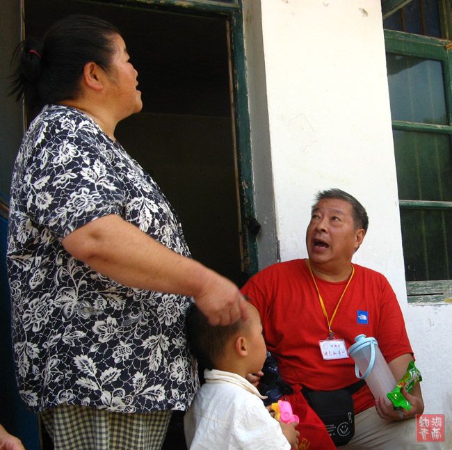 按此在新窗口浏览图片