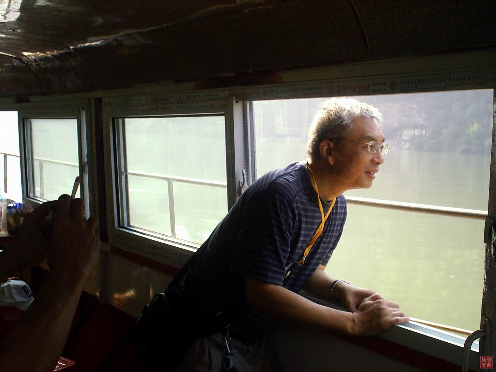 按此在新窗口浏览图片