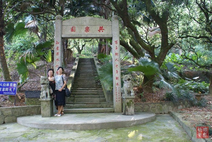 按此在新窗口浏览图片