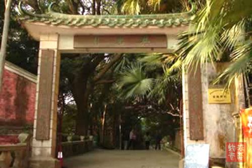 按此在新窗口浏览图片