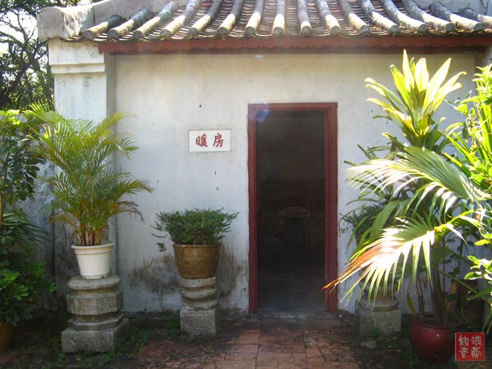 按此在新窗口浏览图片