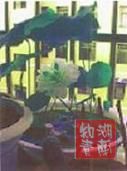 按此在新窗口浏览图片