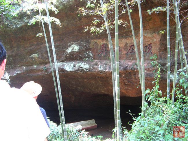 按此在新窗口浏览图片