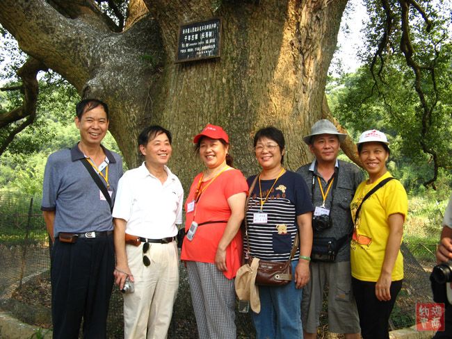 按此在新窗口浏览图片