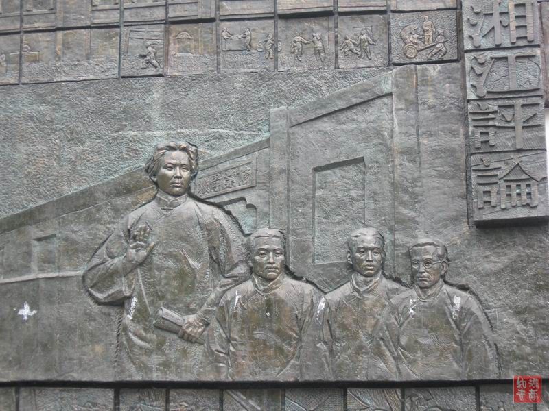 按此在新窗口浏览图片