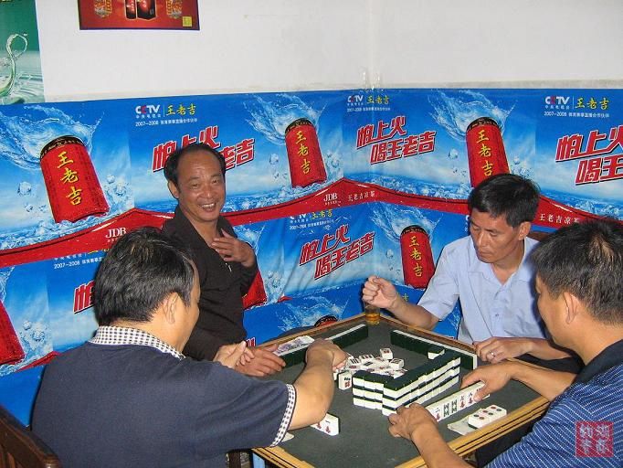 按此在新窗口浏览图片