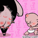 按此在新窗口浏览图片