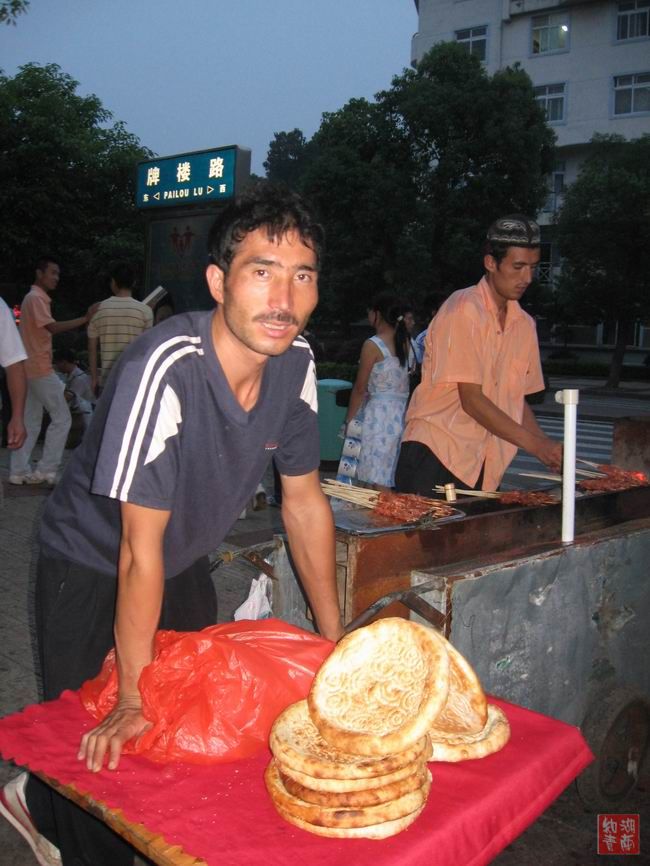 按此在新窗口浏览图片