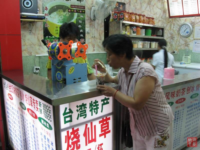 按此在新窗口浏览图片